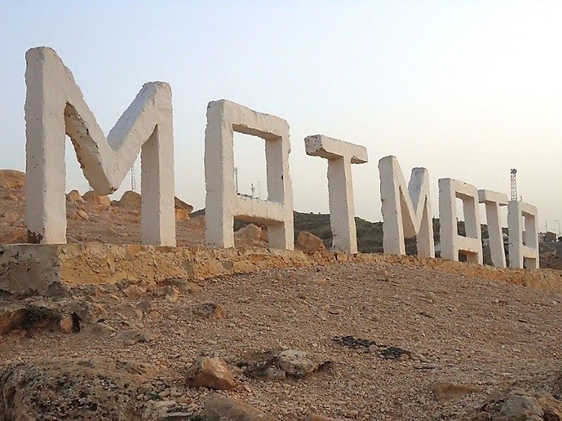 MATMATA-KSAR GHILANE- DJERBA