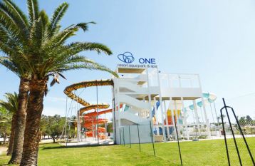 HotelONE RESORT AQUA PARK & SPA