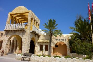 HotelDAR DJERBA NARJESS 4*